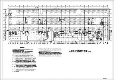 江苏某13800㎡小区地下室人防电气设计施工图解析